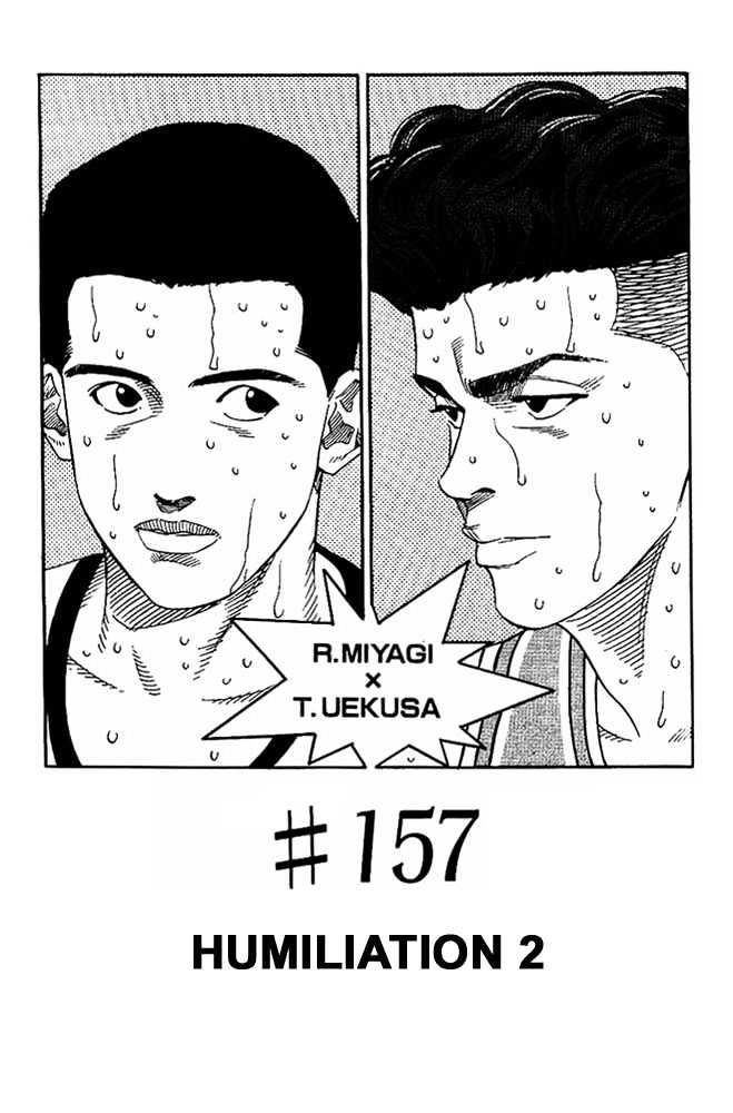 Slam Dunk, Chapter 157 image 01